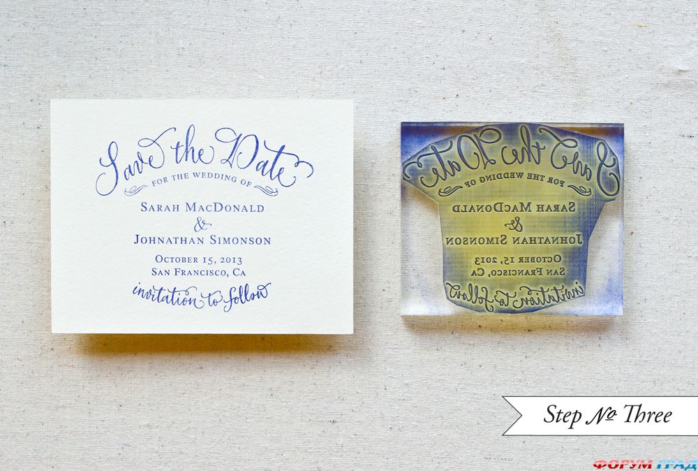 blue-and-white-rubber-stamp-save-the-dates-4