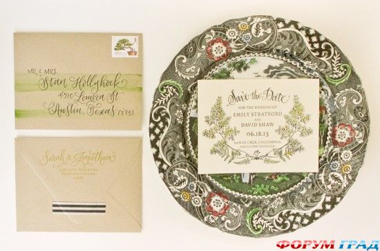 botanical-watercolor-save-the-dates-2