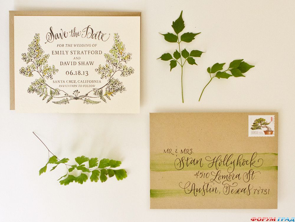 botanical-watercolor-save-the-dates