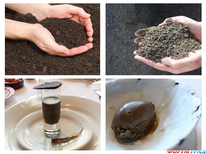 ne-quittez-pas-dirt