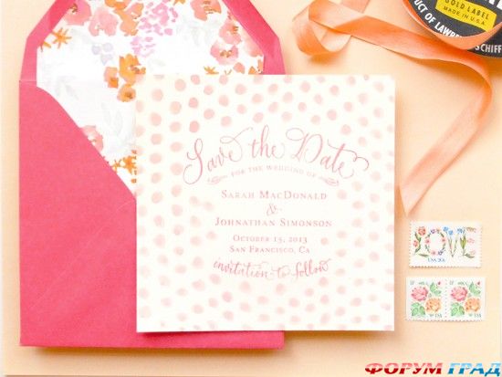 pink-polka-dot-watercolor-save-the-date