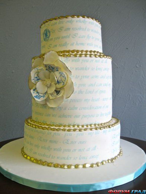 romantic-love-letter-wedding-cakes