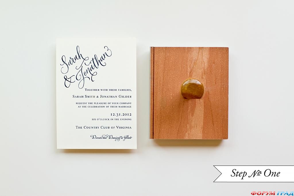 rubber-stamp-fireworks-invitation-2