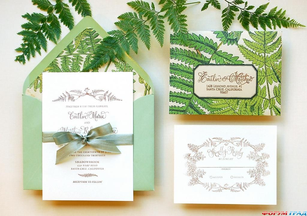 vintage-fern-wedding-invitations