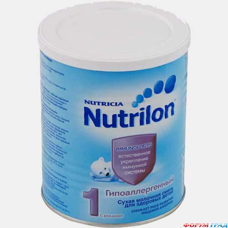 Детская сухая смесь Nutrilon Гипоаллергенный 1 c пребиотиками IMMUNOFORTIS