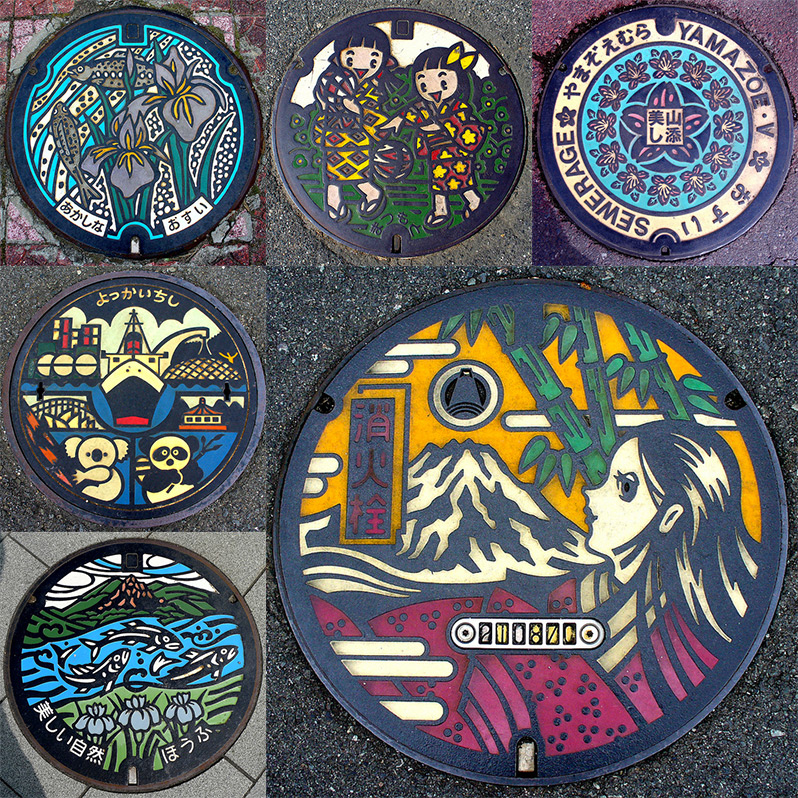 art japanese manhole covers-09
