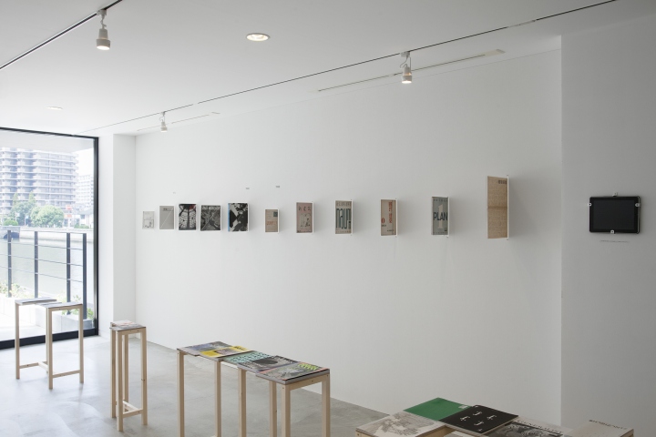Уникальная выставка Archizines Osaka от Daisuke Motogi Architecture
