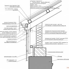 onservation restoration and adaptation of church-07