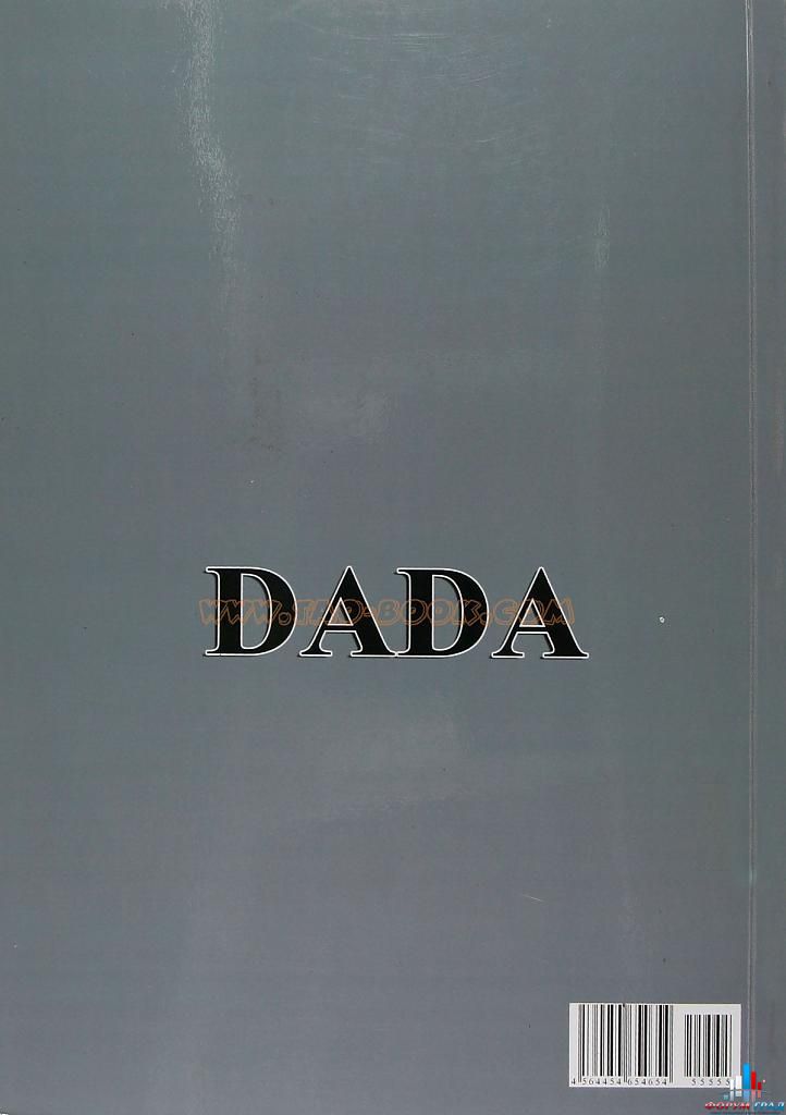 DADA2011