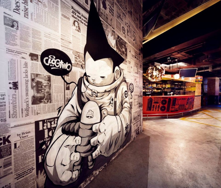 Art Bar в Сингапуре