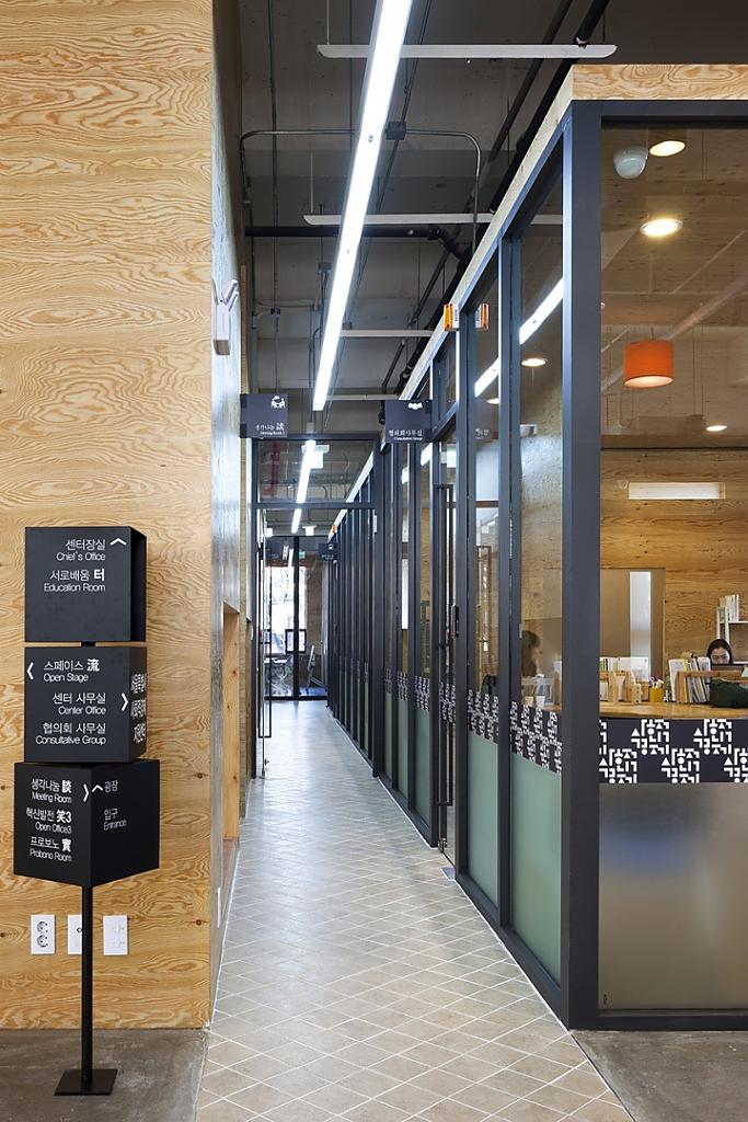 HUB от компании Hyunjoon Yoo Architects – Сеул, Южная Корея