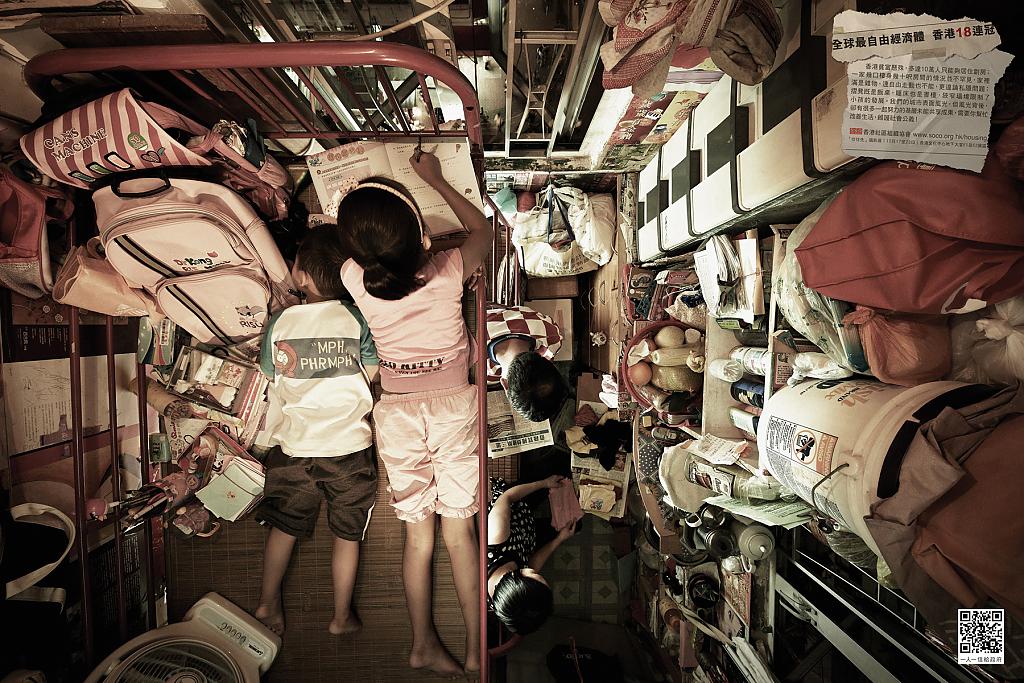 Micro Crowded Apartments in Hong Kong