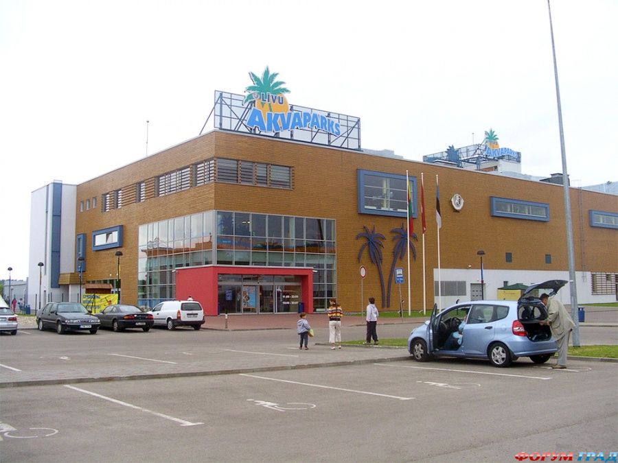 великолепная латвия