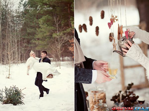 Зимняя свадьба на природе