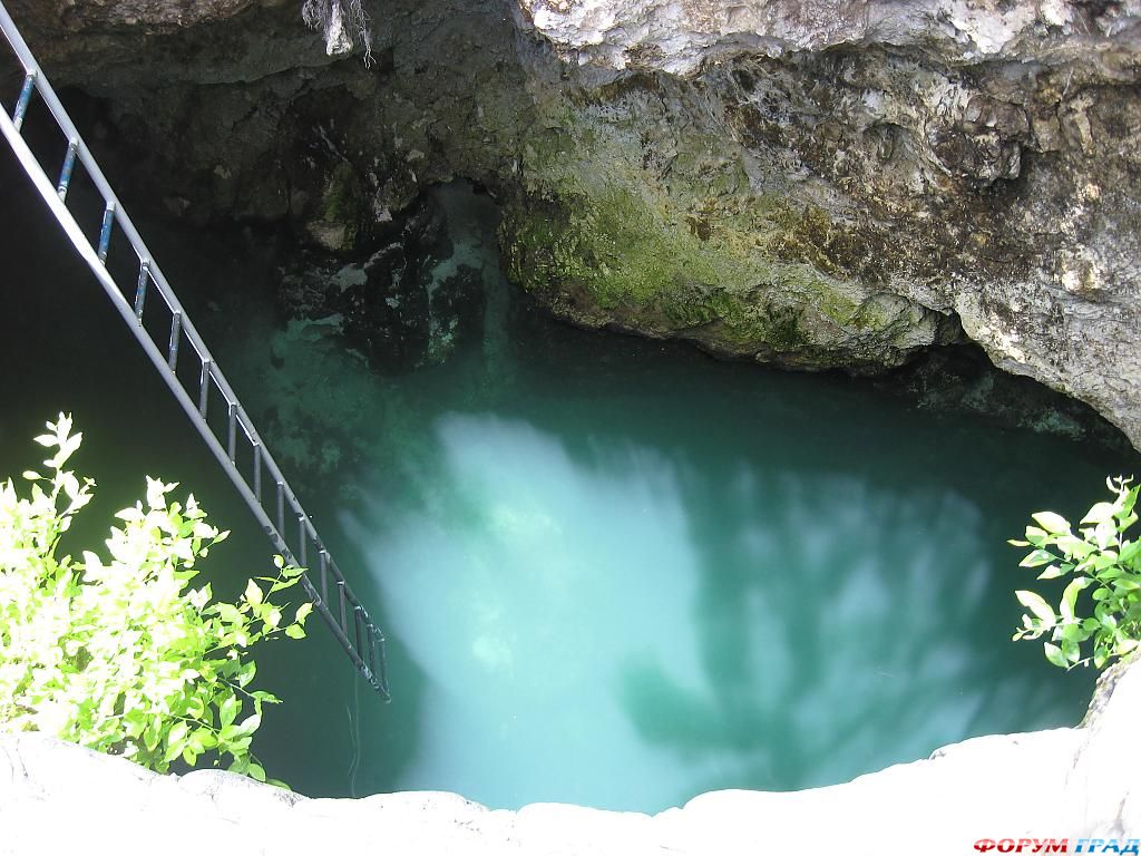 Blue Hole Mineral Springs