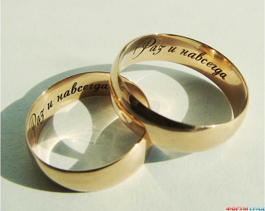 ring-with-engraved-01