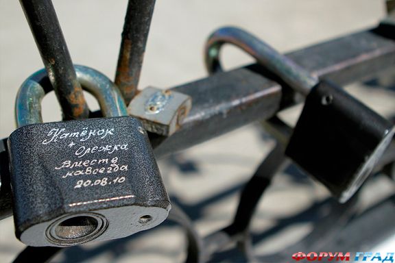 Энгельс мост любви