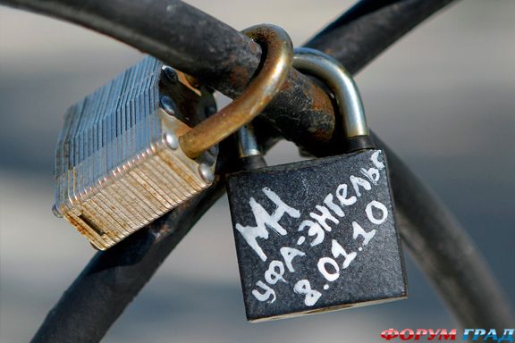 Энгельс мост любви