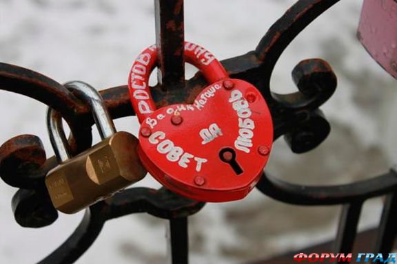 Ростов на Дону мост любви