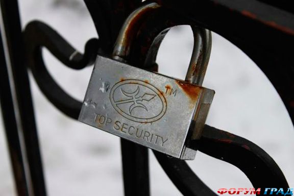 Ростов на Дону мост любви