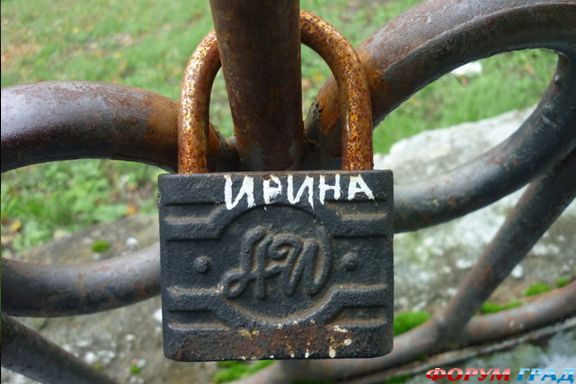 Мост влюбленных в Рязани