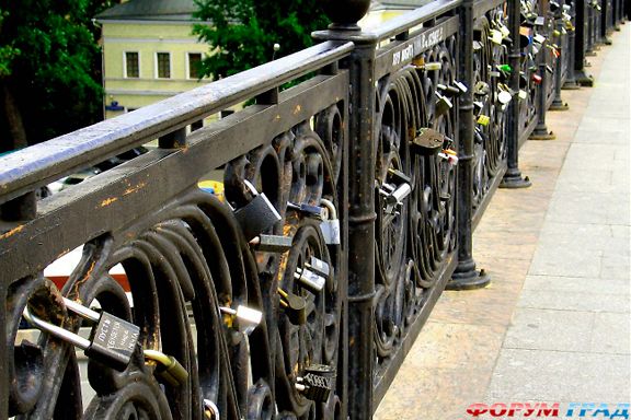 Сергиев Пасад мост любви