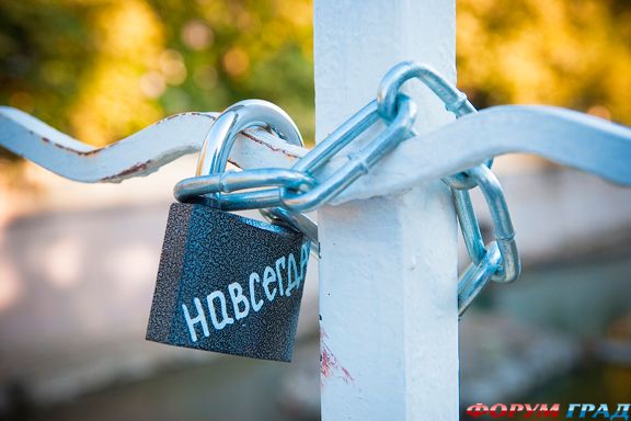 Мсот любви в городе Сочи