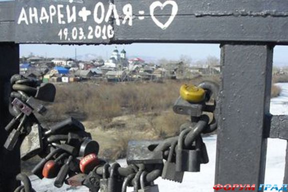 Улан Удэ