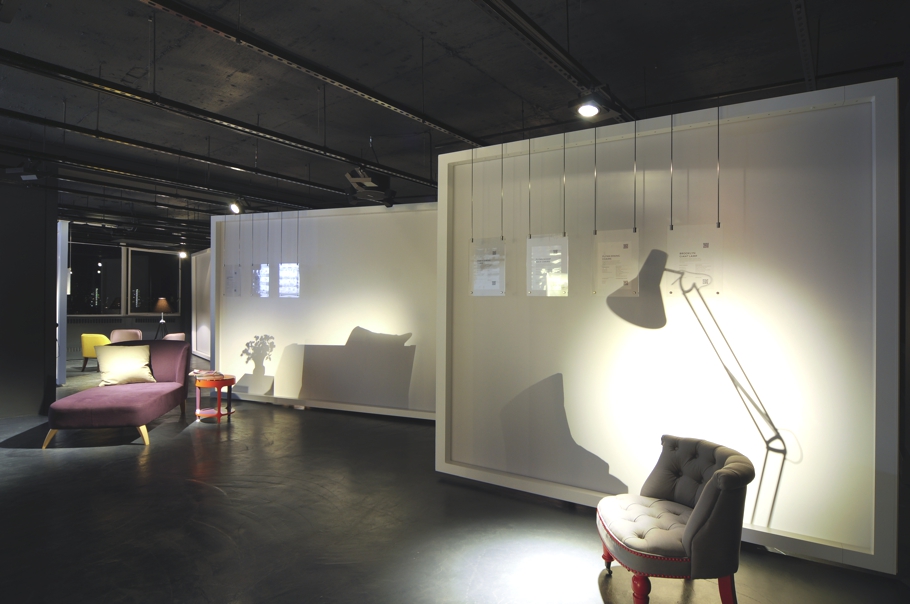 Выставка мебели от BUREAU DE CHANGE