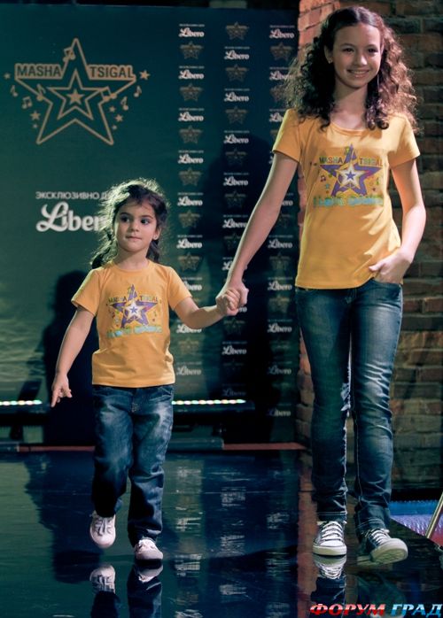 libero dance collection 2