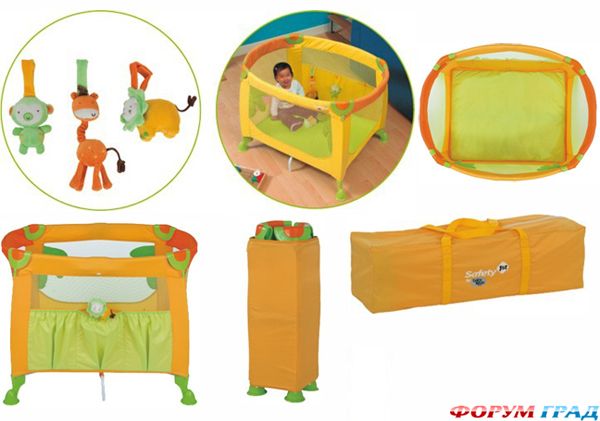 Манеж Parc Zoom Safety 1st by BabyRelax