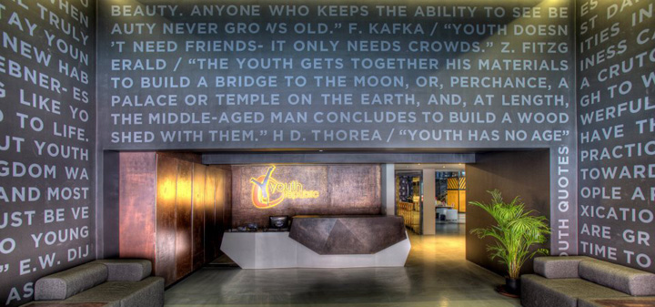 Youth Republic office