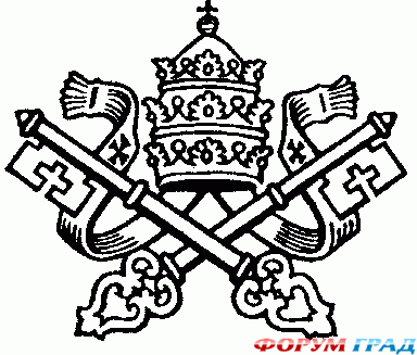ватикан видео