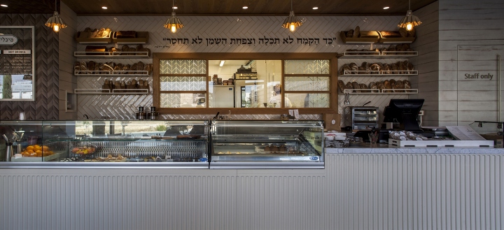michalis-bakery-cafe-by-studio-yaron-tal-studio-beam-modiin-israel-03 michalis-bakery-cafe-by-studio-yaron-tal-studio-beam-modiin-israel-03