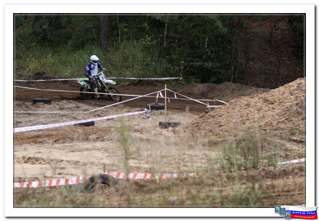 Motocross094