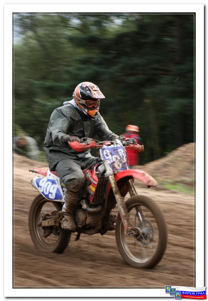 Motocross109