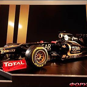 Lotus F1 Team E20