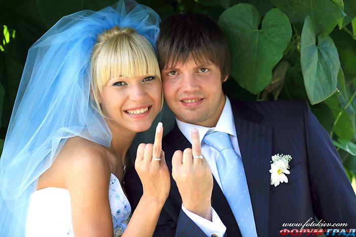 свадебный форум