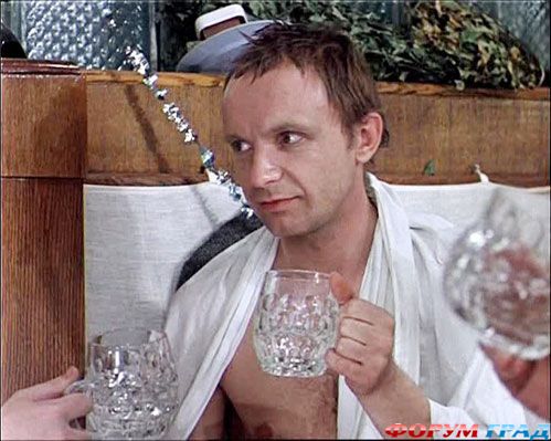 свадьба град