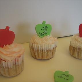 rosh-hashanah-apple-cake-08