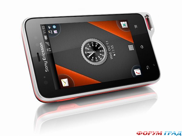 Sony Ericsson Xperia Active 1