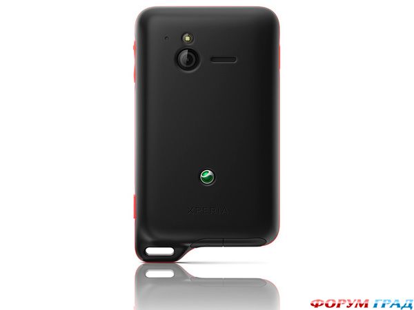 Sony Ericsson Xperia Active 3