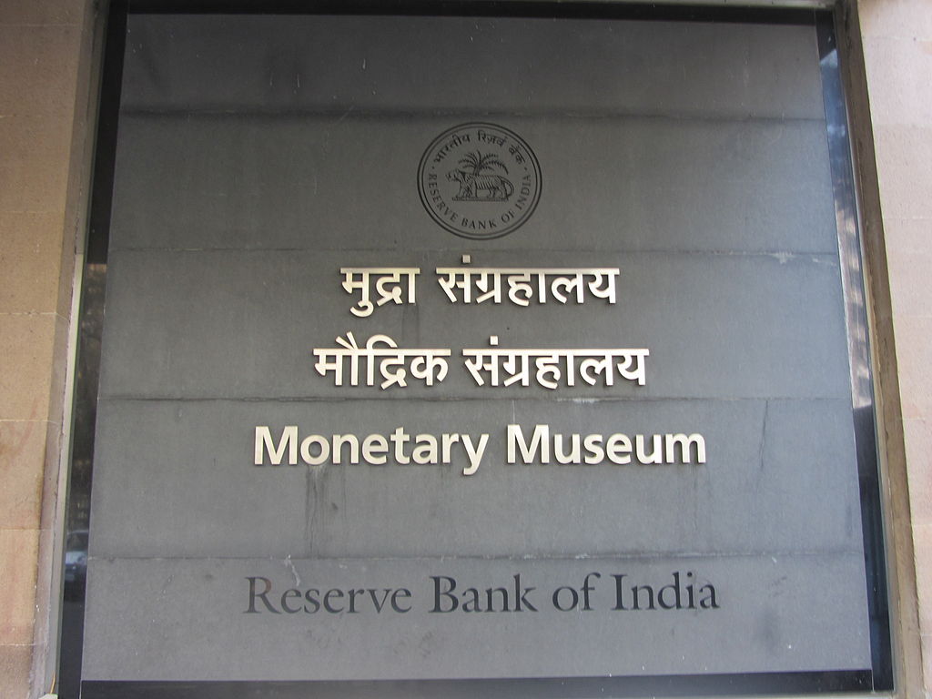 rbi-monetary-museum-mumbai-01
