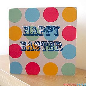 easter-cards-for-kids-33