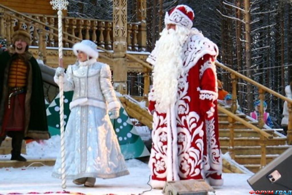 день рождения деда мороза