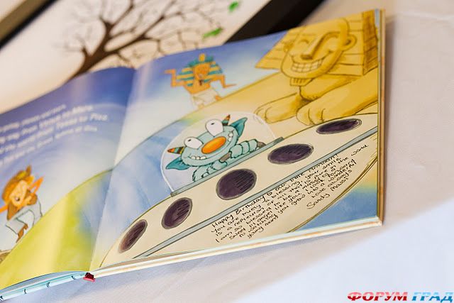 любимая книжка