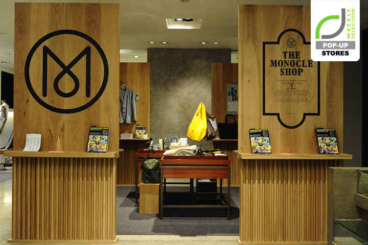 Интерьер The Monocle Shop