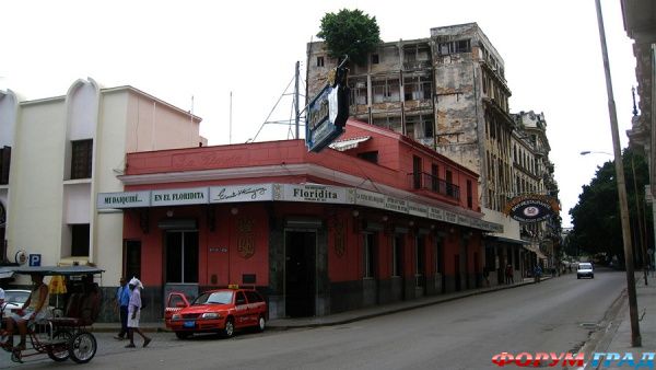 el-floridita-cocktail-bar-1