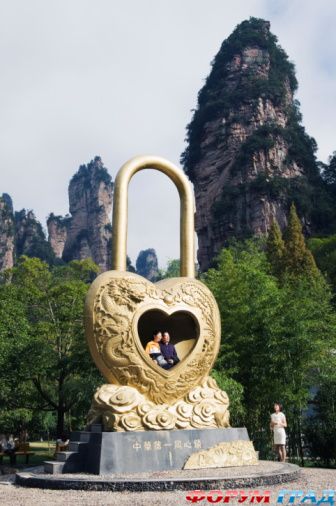 Zhangjiajie National Forest Park