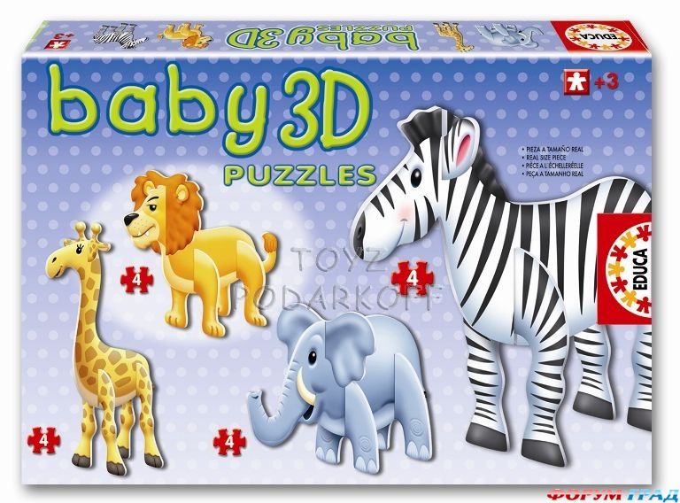 3Dпаззлы
